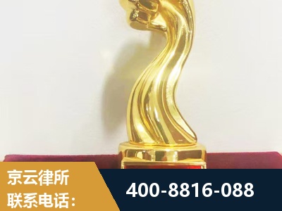 隆昌-企业厂房拆迁