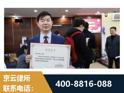 隆昌-强拆维权