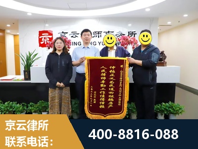隆昌-房产继承