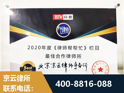 隆昌-行政诉讼