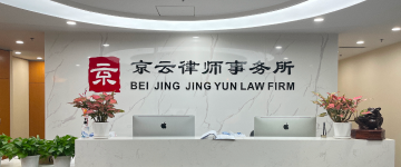 隆昌-首屏背景图