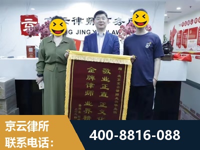 隆昌-房屋拆迁