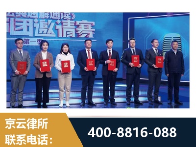 隆昌-土地征收