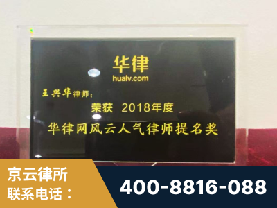 隆昌-企业展示图
