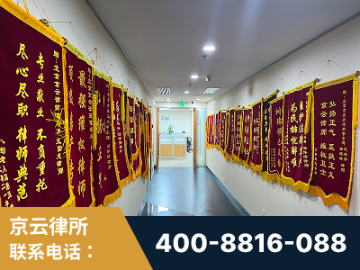 隆昌-企业展示图